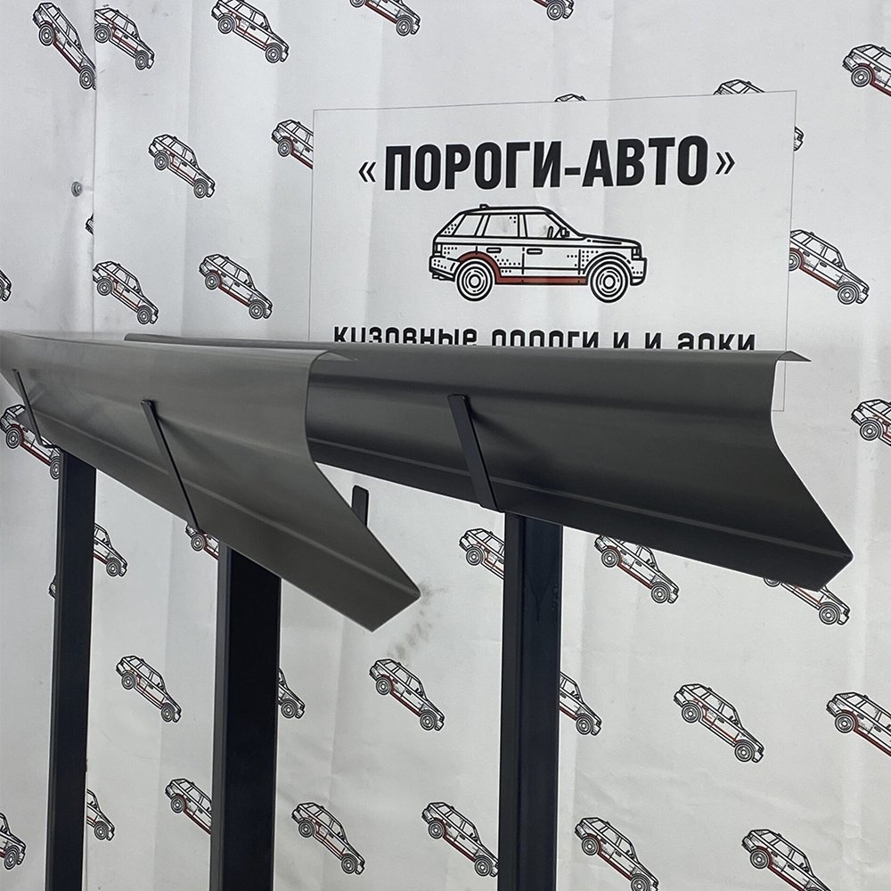 3 899 р. Ремкомплект порогов (2 шт) ПОРОГИ-АВТО Mazda MPV LW дорестайлинг (1999-2002) (холоднокатаная сталь 1 мм)  с доставкой в г. Кемерово
