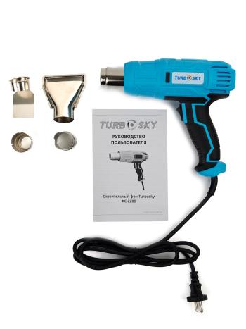 1 999 р. Строительный фен Turbosky ФС-2200 Turbosky fc2200  с доставкой в г. Кемерово. Увеличить фотографию 3
