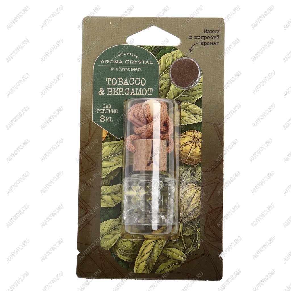 173 р. Ароматизатор подвесной жидкостный (tobacco&bergamot) с деревянной крышкой 8г Aroma Cristal FOUETTE FOUETTE crys-08  с доставкой в г. Кемерово