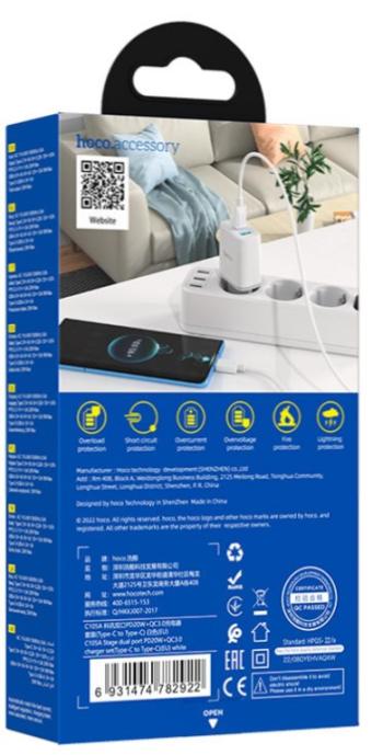 469 р. Устройство зарядное в розетку 1USB + 1 Type C 220V HOCO HOCO c105a white  с доставкой в г. Кемерово. Увеличить фотографию 6
