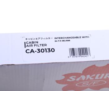 1 259 р. Фильтр воздушный салона BMW X3 (G01) SAKURA SAKURA ca30130  с доставкой в г. Кемерово. Увеличить фотографию 4