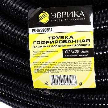 273 р. Трубка защитная для электропроводки гофрированная полиамид d=23.0мм 1м ЭВРИКА ЭВРИКА er-023285pa  с доставкой в г. Кемерово. Увеличить фотографию 4