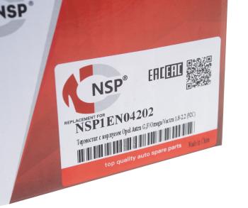 1 059 р. Термостат OPEL Astra H (04-),Vectra B (95-02),Zafira B (05-) с прокладкой NSP NSP nsp1en04202  с доставкой в г. Кемерово. Увеличить фотографию 4