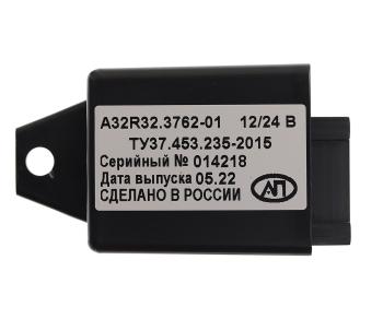 1 679 р. Преобразователь напряжения (инвертор) 12V24V-5V ГАЗель Next комплект для подключения USB АВТОПРИБОР АВТОПРИБОР НПК a32r32.3762010-01  с доставкой в г. Кемерово. Увеличить фотографию 2