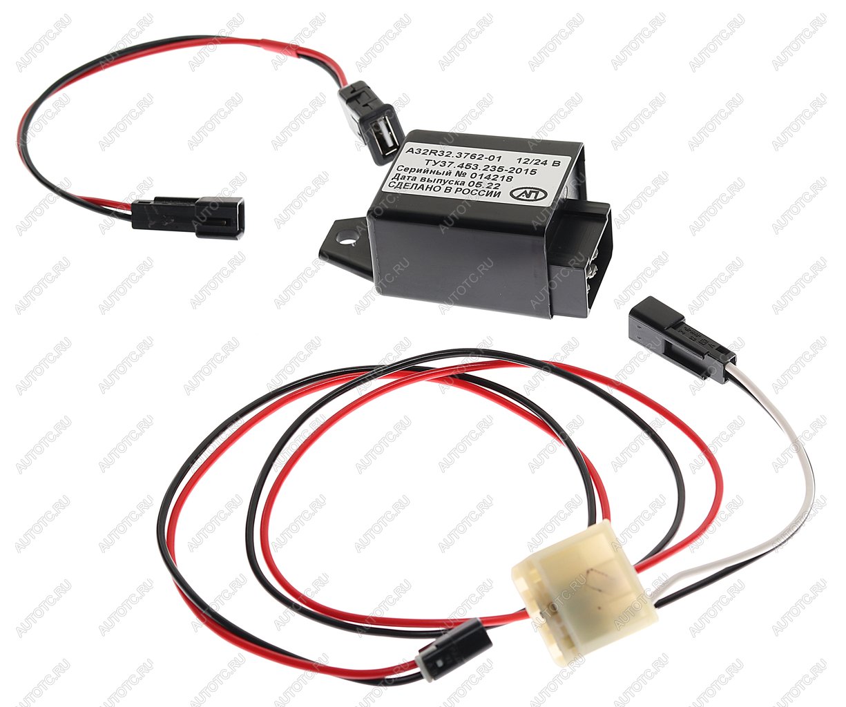 1 679 р. Преобразователь напряжения (инвертор) 12V24V-5V ГАЗель Next комплект для подключения USB АВТОПРИБОР АВТОПРИБОР НПК a32r32.3762010-01  с доставкой в г. Кемерово