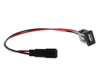 1 679 р. Преобразователь напряжения (инвертор) 12V24V-5V ГАЗель Next комплект для подключения USB АВТОПРИБОР АВТОПРИБОР НПК a32r32.3762010-01  с доставкой в г. Кемерово. Увеличить фотографию 5