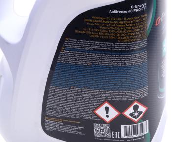 1 199 р. Антифриз зеленый -40C PRO 5кг G11 G-ENERGY GAZPROMNEFT 002422210300  с доставкой в г. Кемерово. Увеличить фотографию 4