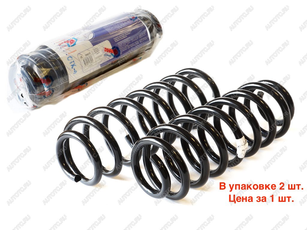 1 599 р. Пружина HYUNDAI Solaris (17-) подвески задней (упаковка 2шт. цена за 1шт.) FOBOS FOBOS 30903  с доставкой в г. Кемерово
