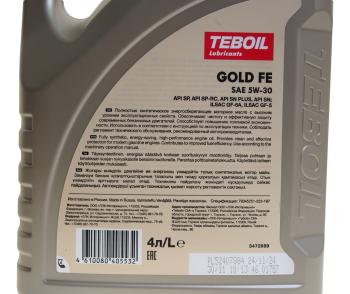 2 299 р. Масло моторное GOLD FE 5W30 синт.4л TEBOIL TEBOIL 3470594  с доставкой в г. Кемерово. Увеличить фотографию 3