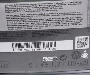 10 999 р. Масло моторное MERCEDES 0W20 синт.5л (спецификация 229.71) OE MERCEDES a000989340913abae  с доставкой в г. Кемерово. Увеличить фотографию 2