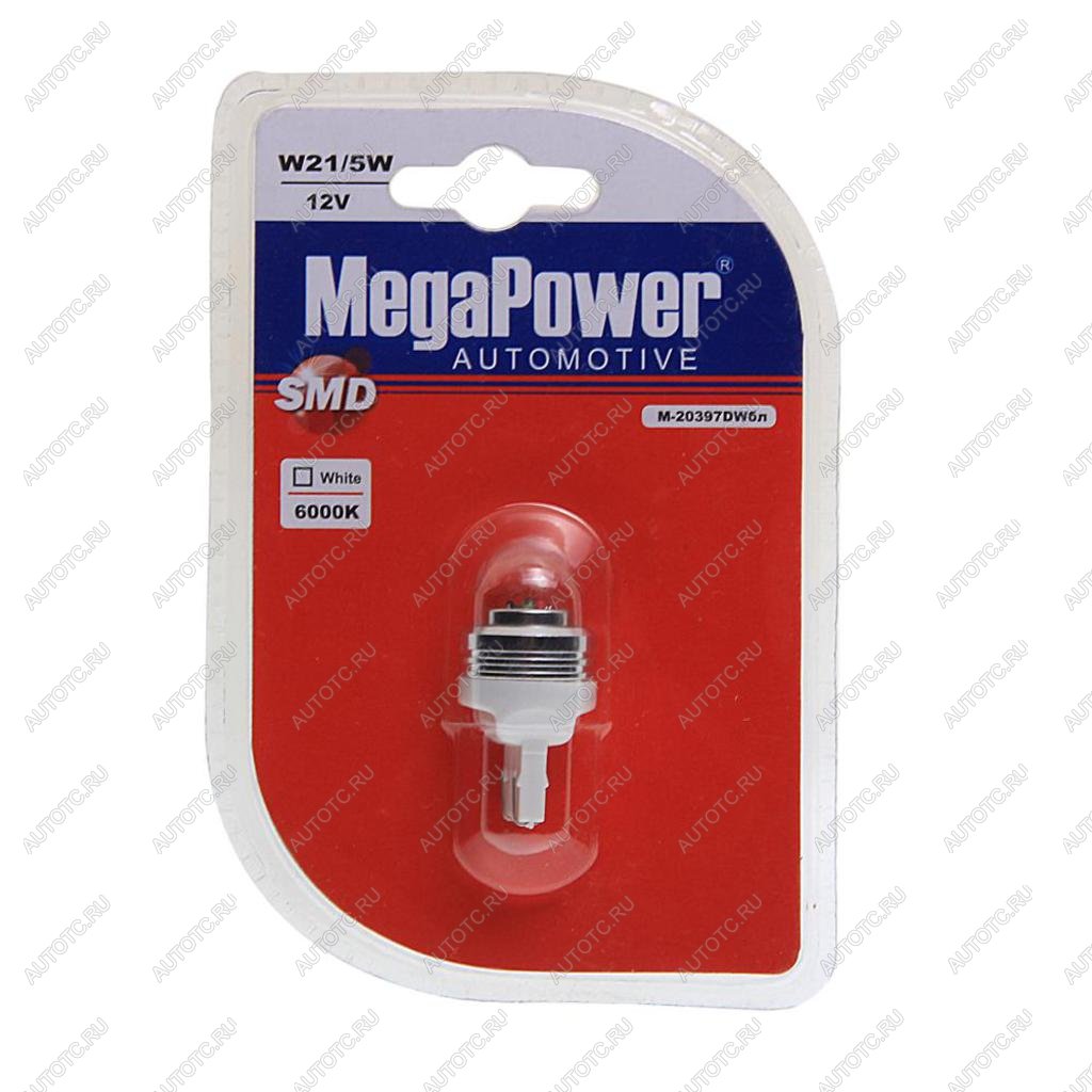 429 р. Лампа светодиодная 12V W215W W2.5х16q 6000К бесцокольная блистер (1шт.) MEGAPOWER MEGAPOWER-AUTOMOTIVE 20397dwбл  с доставкой в г. Кемерово