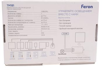3 899 р. Выключатель дистанционного управления 250V 500W FERON FERON 41126  с доставкой в г. Кемерово. Увеличить фотографию 3