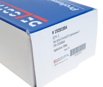 3 199 р. Наконечник рулевой тяги EXEED TXL,VX левыйправый DELCOPARTS DELCOPARTS 19281004  с доставкой в г. Кемерово. Увеличить фотографию 5