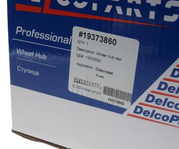 4 499 р. Ступица CHEVROLET Aveo (12-) задняя DELCOPARTS DELCOPARTS 19373860  с доставкой в г. Кемерово. Увеличить фотографию 5