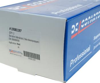 1 249 р. Стойка стабилизатора HAVAL H9 переднего левая DELCOPARTS DELCOPARTS 19381197  с доставкой в г. Кемерово. Увеличить фотографию 3