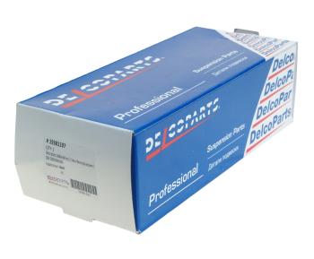 1 249 р. Стойка стабилизатора HAVAL H9 переднего левая DELCOPARTS DELCOPARTS 19381197  с доставкой в г. Кемерово. Увеличить фотографию 4