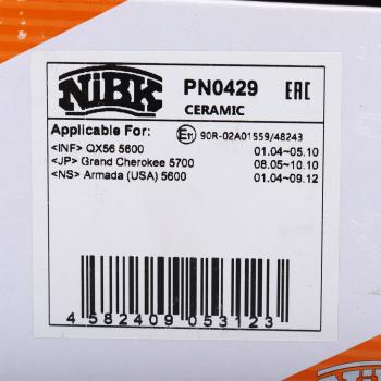 3 699 р. Колодки тормозные JEEP Grand Cherokee (05-) задние (4шт.) NIBK NIBK pn0429  с доставкой в г. Кемерово. Увеличить фотографию 6