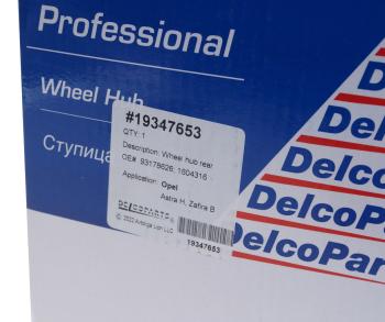 5 499 р. Ступица OPEL Astra H,Meriva,Zafira (1.41.61.82.0) задняя с подшипником DELCOPARTS DELCOPARTS 19347653  с доставкой в г. Кемерово. Увеличить фотографию 5