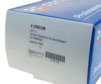 1 249 р. Стойка стабилизатора HAVAL H9 переднего правая DELCOPARTS DELCOPARTS 19381198  с доставкой в г. Кемерово. Увеличить фотографию 3