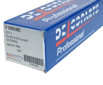 2 669 р. Тяга рулевая CHERY Tiggo 4 передняя леваяправая DELCOPARTS DELCOPARTS 19381082  с доставкой в г. Кемерово. Увеличить фотографию 4