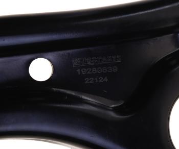5 499 р. Рычаг подвески CHERY Tiggo (19-) передней левый DELCOPARTS DELCOPARTS 19280839  с доставкой в г. Кемерово. Увеличить фотографию 3