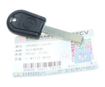 359 р. Ключ DONGFENG GX зажигания (без кнопок) OE DONGFENG 3704221-c6101  с доставкой в г. Кемерово. Увеличить фотографию 2