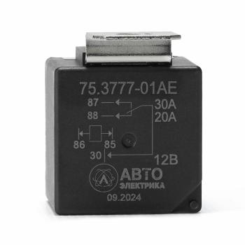 144 р. Реле электромагнитное 12V 5-ти контактное 3020А переключ. карман под кроншт.(блистер) AVTOELECTRICA AVTOELECTRICA 75.3777-01 ae  с доставкой в г. Кемерово. Увеличить фотографию 5