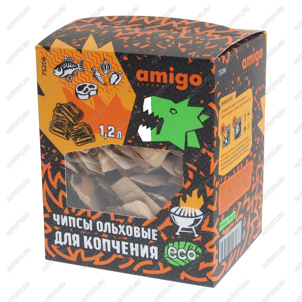 132 р. Чипсы для копчения ольховые 271г AMIGO AMIGO 75206  с доставкой в г. Кемерово