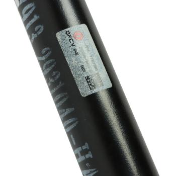 14 999 р. Тяга реактивная DONGFENG GX OE DONGFENG 2931040-ha410  с доставкой в г. Кемерово. Увеличить фотографию 3