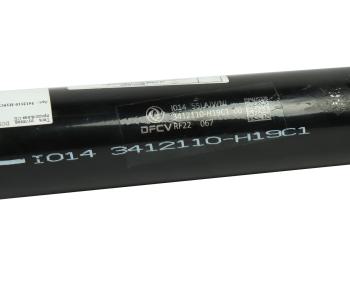 13 449 р. Тяга рулевая DONGFENG GX продольная OE DONGFENG 3412110-h19c1  с доставкой в г. Кемерово. Увеличить фотографию 5