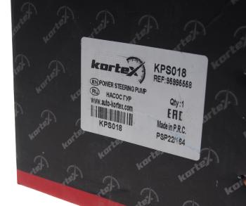 8 349 р. Насос гидроусилителя CHEVROLET Aveo (1.4) KORTEX KORTEX kps018  с доставкой в г. Кемерово. Увеличить фотографию 4