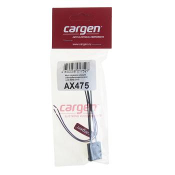 180 р. Жгут проводов ВАЗ-2110 модуля электробензонасоса CARGEN CARGEN ax475  с доставкой в г. Кемерово. Увеличить фотографию 4