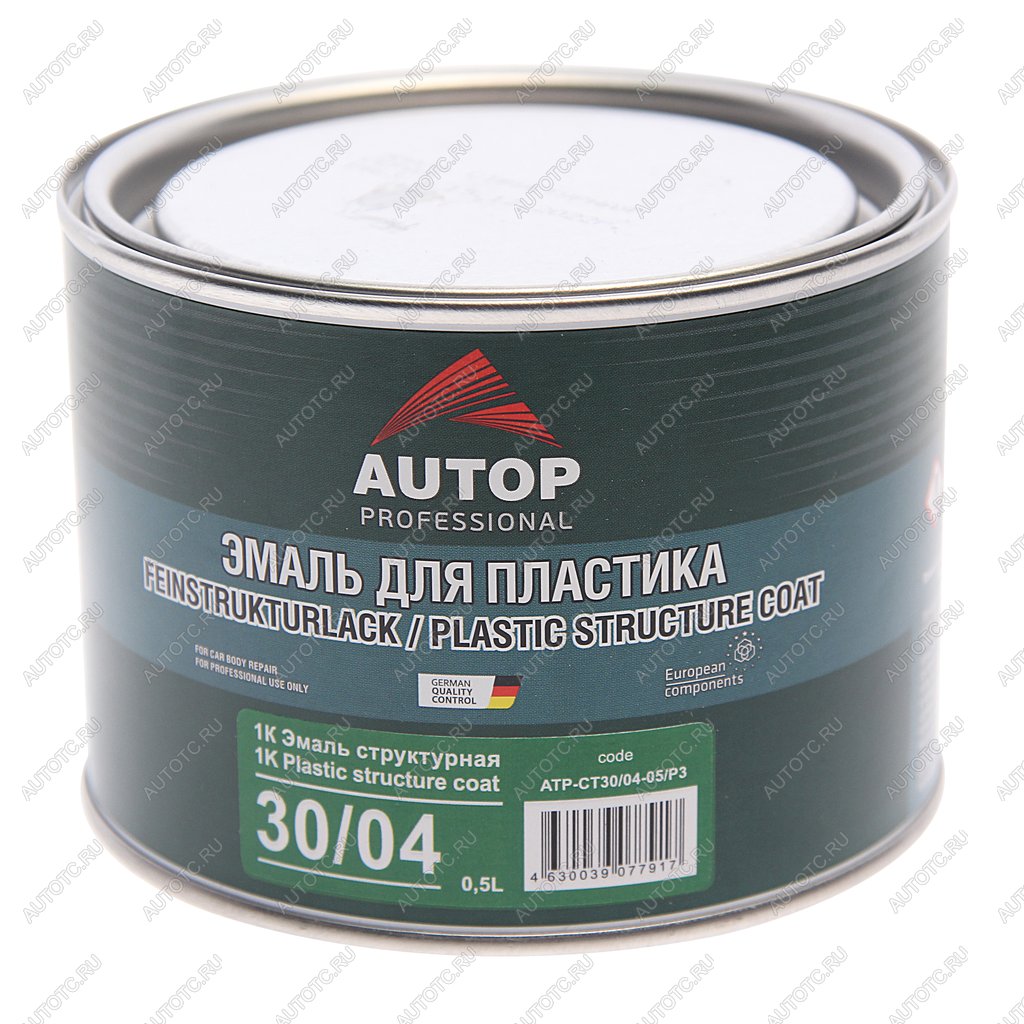 879 р. Краска для бамперов серая структурная 0.5л АВТОН АВТОН atр-ct3004-05p3  с доставкой в г. Кемерово