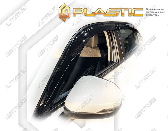 2 299 р. Дефлектора окон CA-Plastic Honda Vezel RV5, RV6, RV3, RV4 дорестайлинг (2021-2025) (Classic полупрозрачный, без хром молдинга)  с доставкой в г. Кемерово