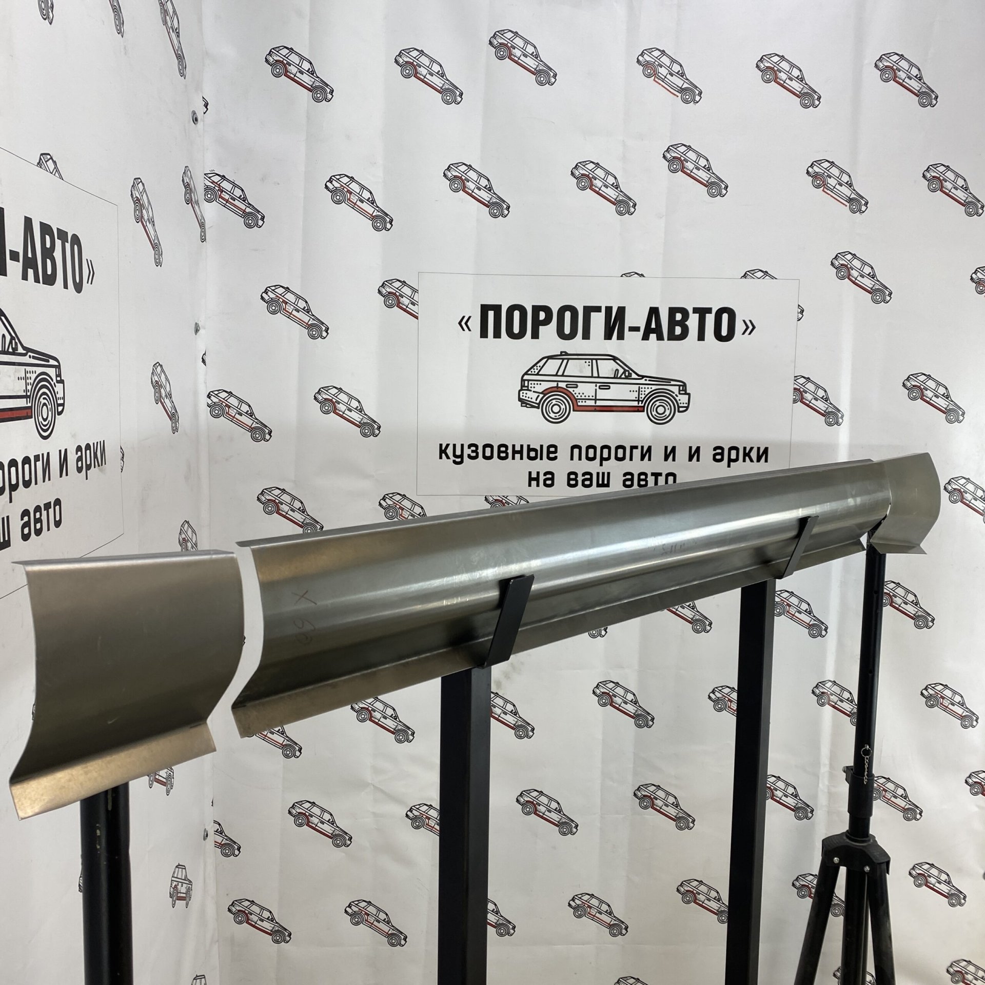 1 989 р. Левый ремонтный порог ПОРОГИ-АВТО  Lifan X60 (2011-2025) дорестайлинг, 1-ый рестайлинг, 2-ой рестайлинг (холоднокатаная сталь 1 мм)  с доставкой в г. Кемерово