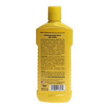 849 р. Полироль хрома 300мл DOCTOR WAX DOCTOR WAX dw8317s  с доставкой в г. Кемерово. Увеличить фотографию 2