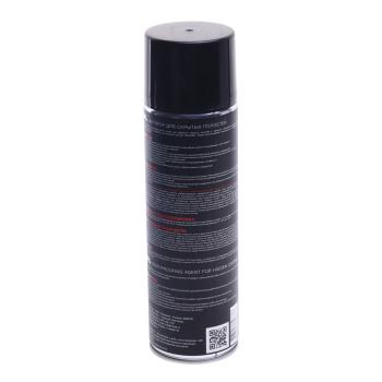 319 р. Антикор для скрытых поверхностей аэрозоль 0.65л ML MASTERWAX MASTERWAX mw022401  с доставкой в г. Кемерово. Увеличить фотографию 2