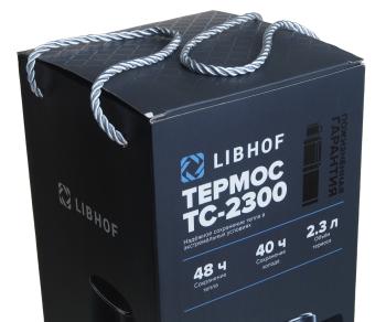 4 799 р. Термос 2.3л нержавеющая сталь с кнопкой черный LIBHOF LIBHOF libtc2300  с доставкой в г. Кемерово. Увеличить фотографию 6