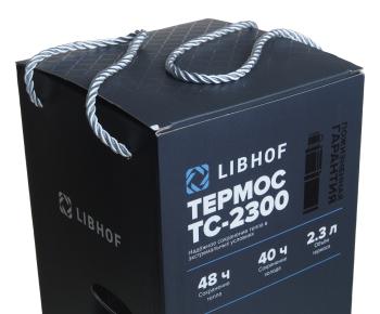 4 799 р. Термос 2.3л нержавеющая сталь с кнопкой черный LIBHOF LIBHOF libtc2300  с доставкой в г. Кемерово. Увеличить фотографию 5