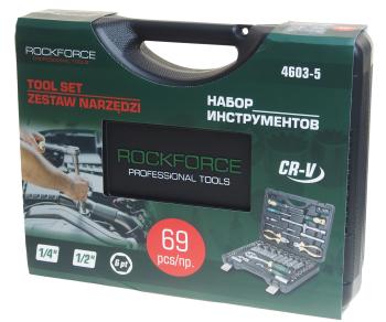 7 999 р. Набор инструментов 69 предметов слесарно-монтажный 12,14 ROCKFORCE ROCKFORCE rf-4603-5  с доставкой в г. Кемерово. Увеличить фотографию 5