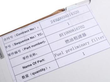 12 199 р. Фильтр SHACMAN SHAANXI X3000 топлива в сборе OE SHACMAN 1000816702  с доставкой в г. Кемерово. Увеличить фотографию 5