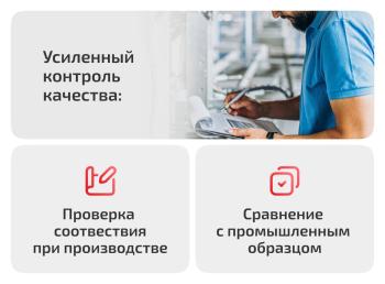 2 199 р. Левая задняя внешняя ремонтная арка Wisentbull KIA Forte 2 YD седан дорестайлинг (2013-2016) (оцинкованная сталь 1-1,2 мм)  с доставкой в г. Кемерово. Увеличить фотографию 5