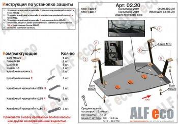 алюминий 3 мм 5323р алюминий 3 мм 5323р