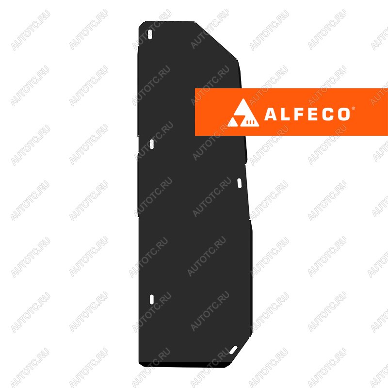 13 299 р. Защита топливного бака (большой)(V-all) ALFECO   (алюминий 3 мм)  с доставкой в г. Кемерово