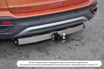 15 249 р. Фаркоп под съемный квадрат с нержавеющей накладкой Petroil Tuning    с доставкой в г. Кемерово. Увеличить фотографию 3