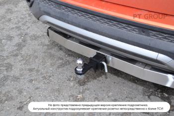 15 249 р. Фаркоп под съемный квадрат с нержавеющей накладкой Petroil Tuning    с доставкой в г. Кемерово. Увеличить фотографию 4