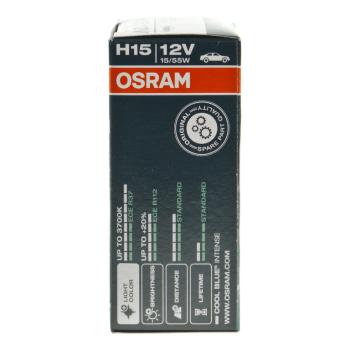 3 199 р. Лампа 12V H15 5515W PGJ23t-1 +20% 3700K Cool Blue Intense NextGen OSRAM OSRAM 64176cbn  с доставкой в г. Кемерово. Увеличить фотографию 5