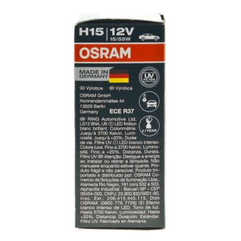 3 199 р. Лампа 12V H15 5515W PGJ23t-1 +20% 3700K Cool Blue Intense NextGen OSRAM OSRAM 64176cbn  с доставкой в г. Кемерово. Увеличить фотографию 6
