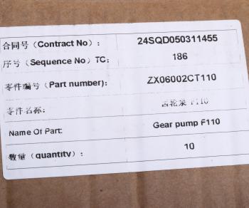 43 999 р. Насос шестеренчатый SHACMAN SHAANXI подъема кузова OE SHACMAN zx06002ct110  с доставкой в г. Кемерово. Увеличить фотографию 7
