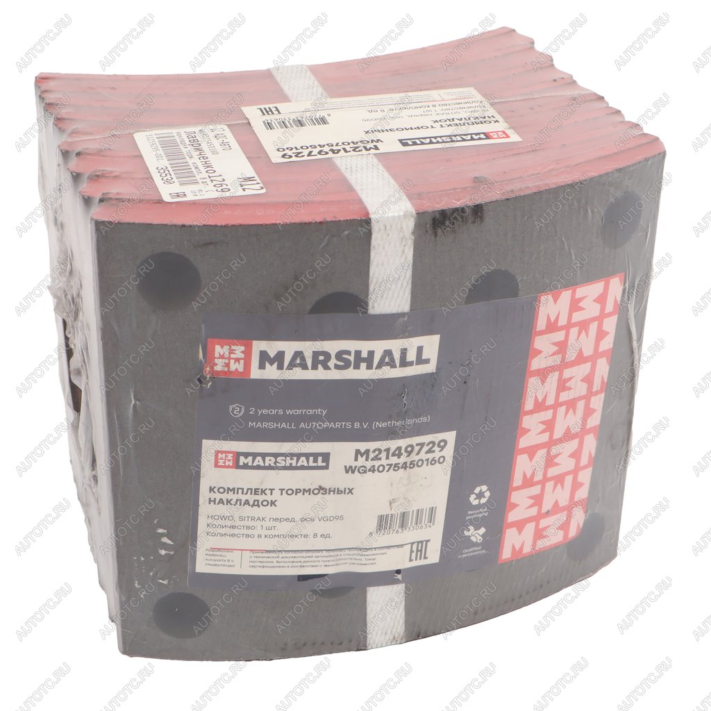 4 299 р. Колодки тормозные MARSHALL MARSHALL wg4075450160  с доставкой в г. Кемерово